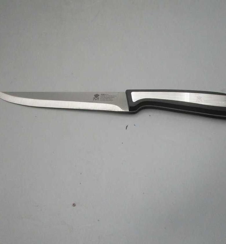 Carving knife 20cm ss sharp image