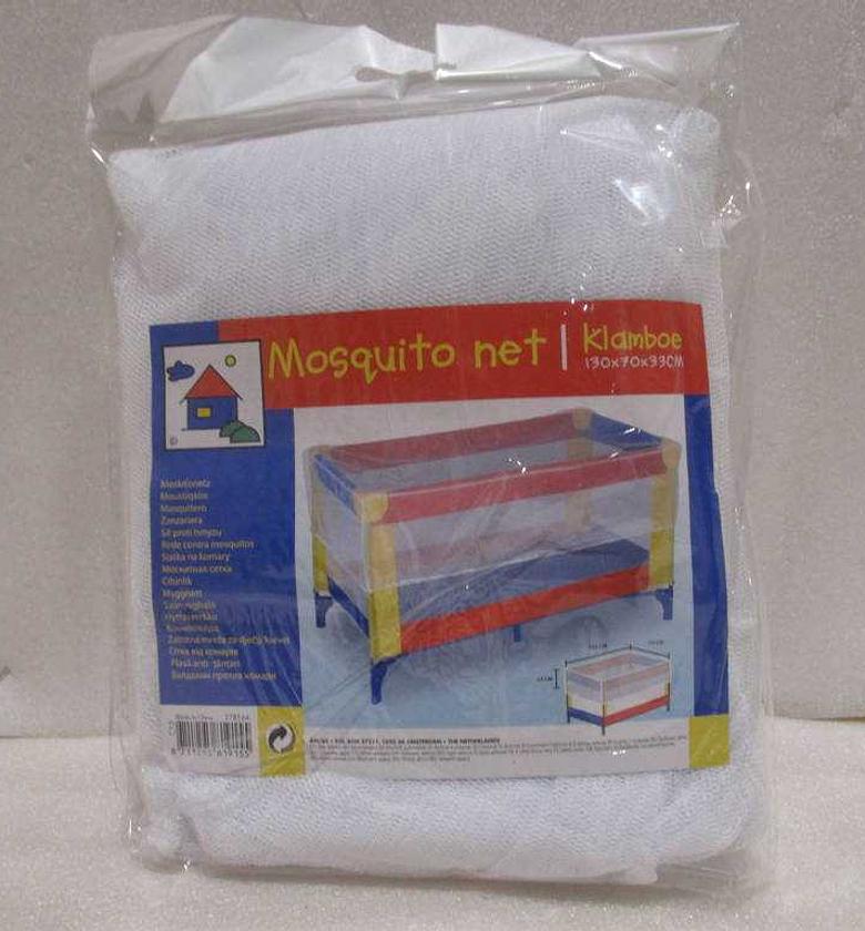 MOSQUITO NET FOR BABY BED image