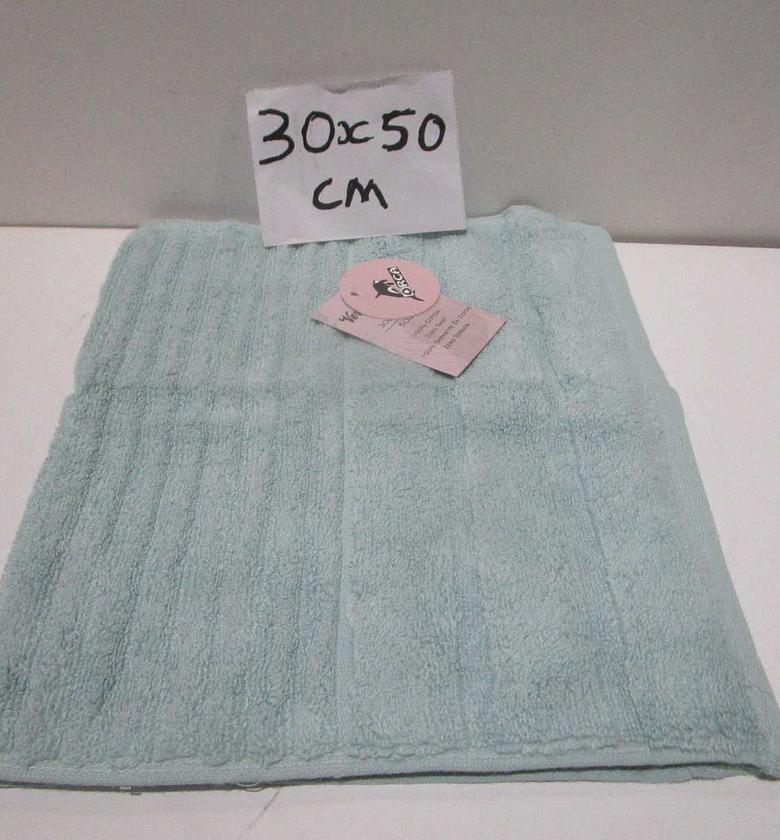 Towel verna - plain dyed image