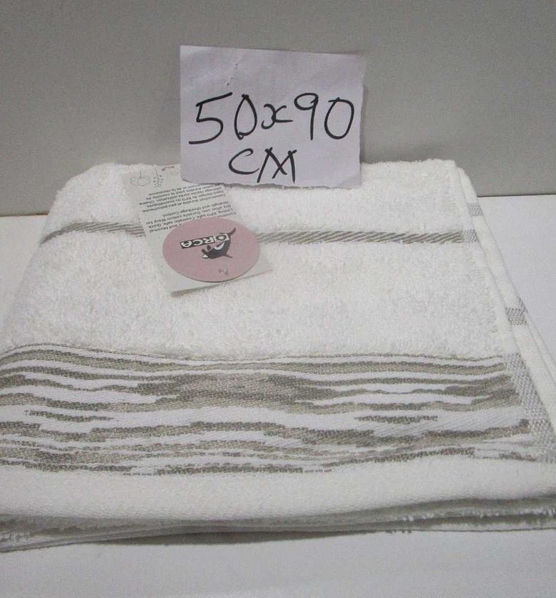 Towel capricious - plain dyed image