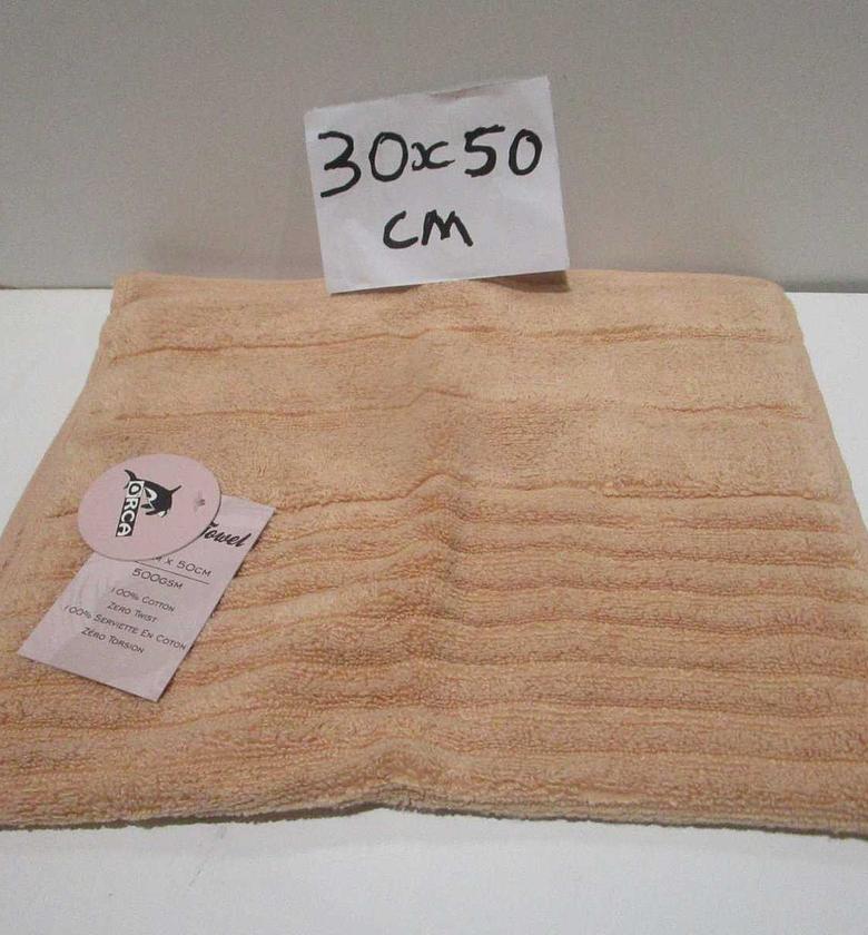 Towel verna - plain dyed image