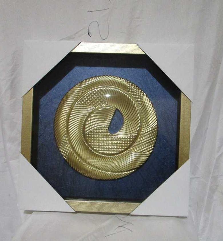 Frame 45*4512kg gold #ref image