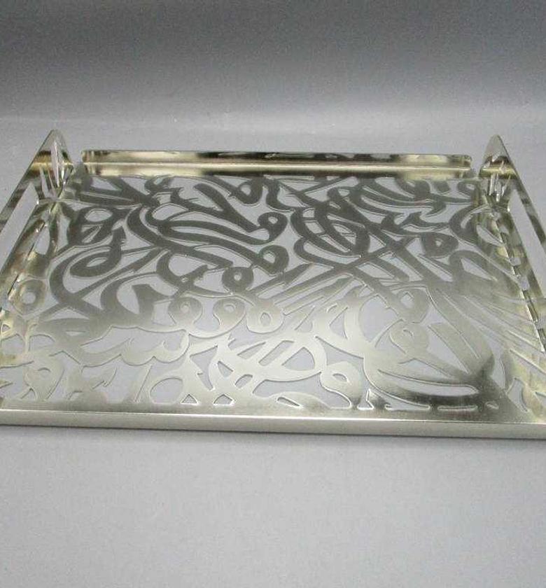 ORIENTAL RECTANGLE TRAY W image