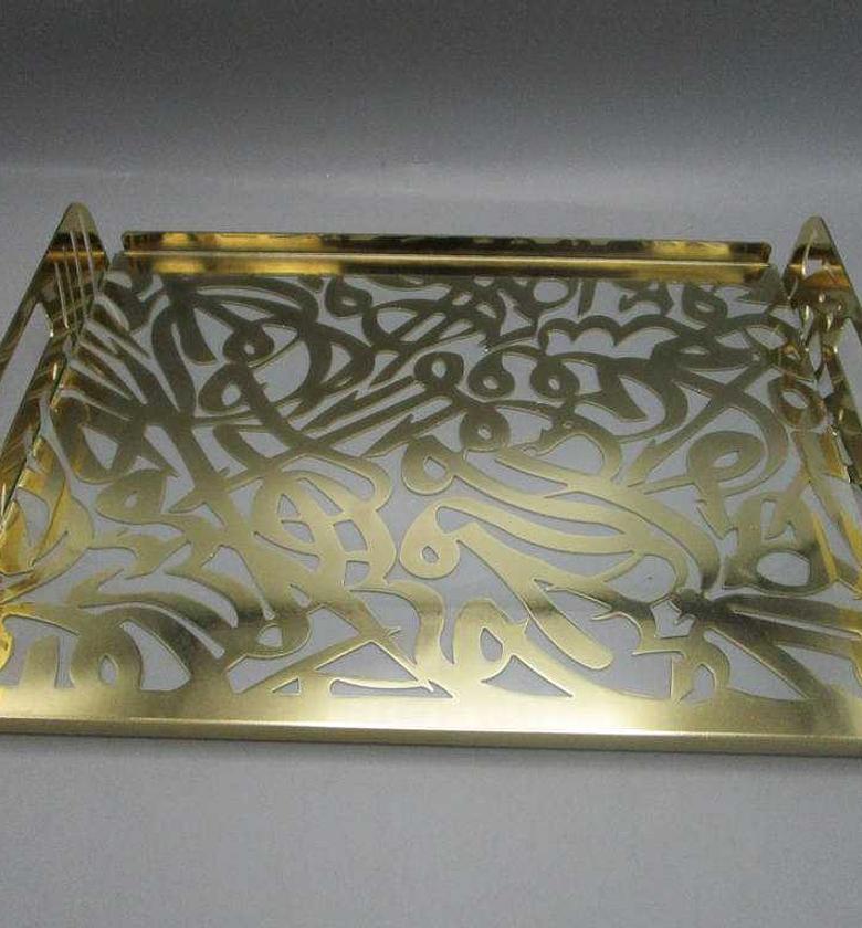 ORIENTAL RECTANGLE TRAY A image