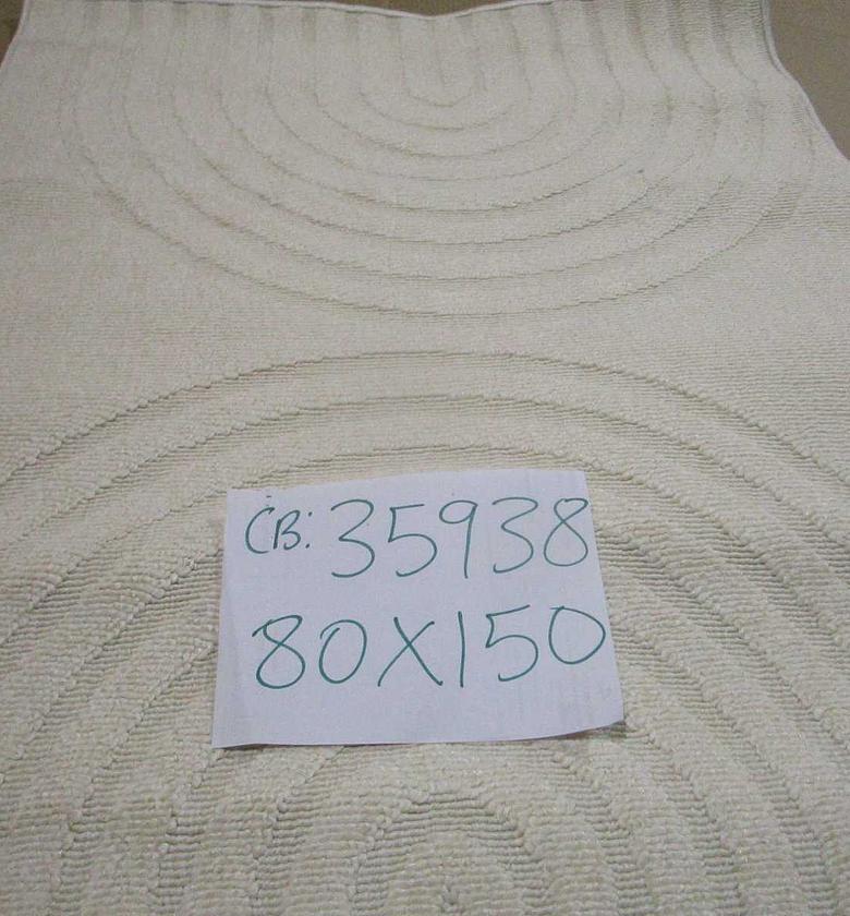 Carpet sfynx beige #ref:42152 image