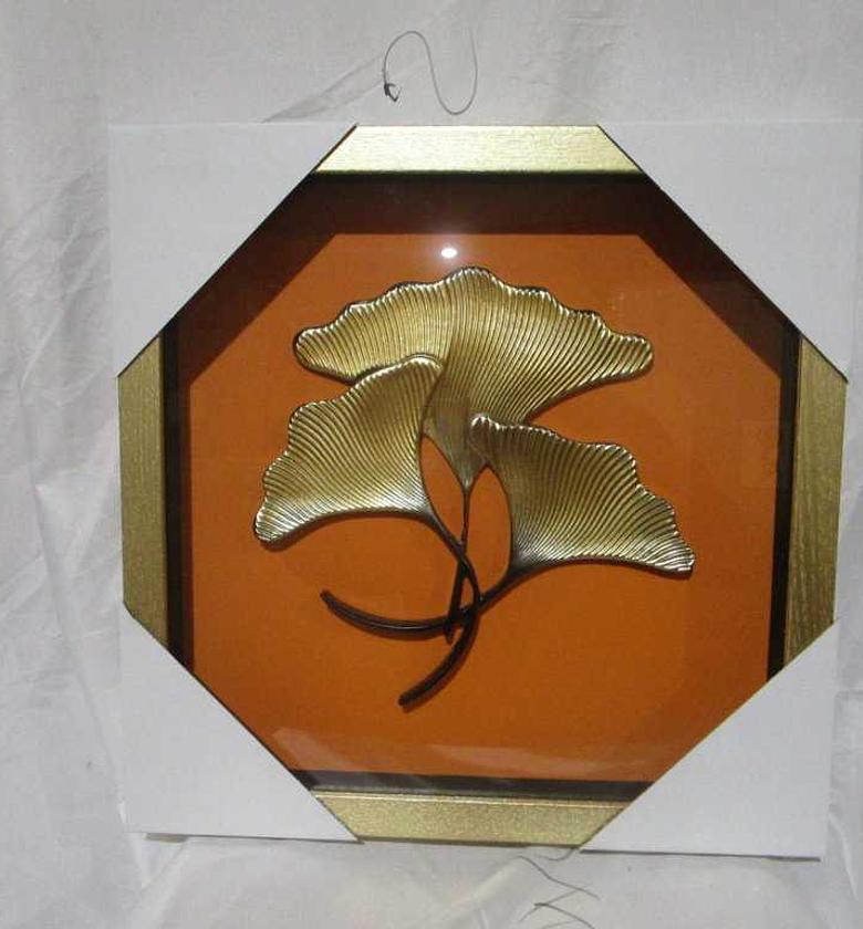 Frame 45*4512kg gold #ref image