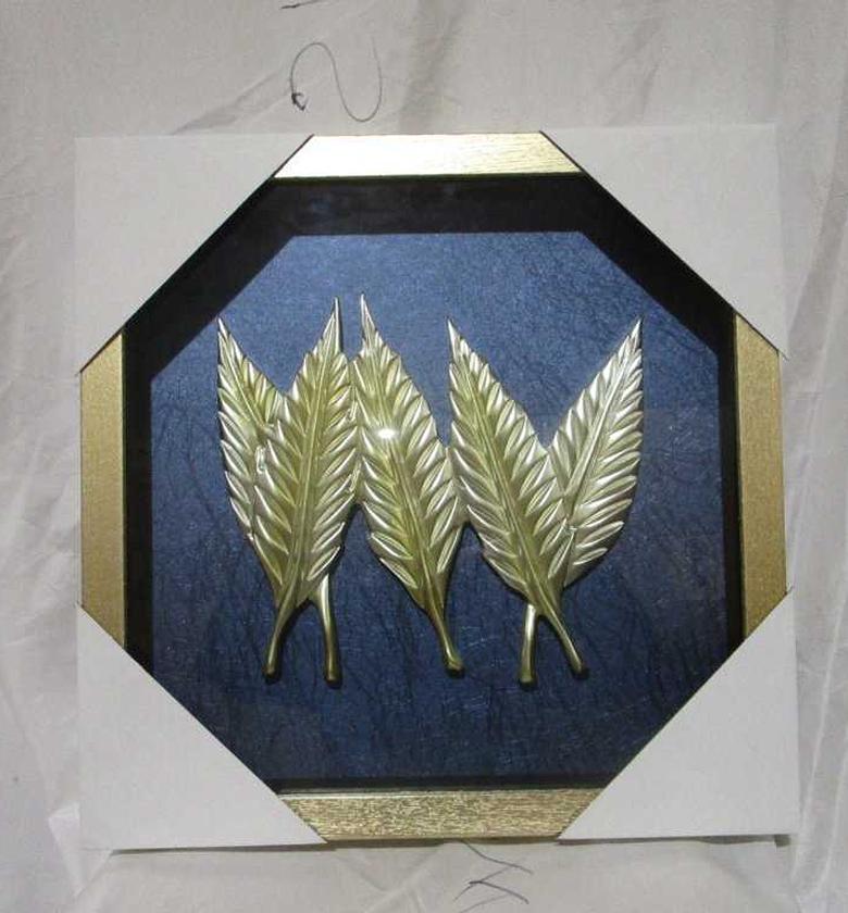 Frame 45*4512kg gold #ref image