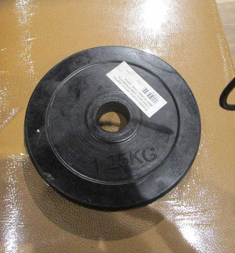Plate rubber coated weight image