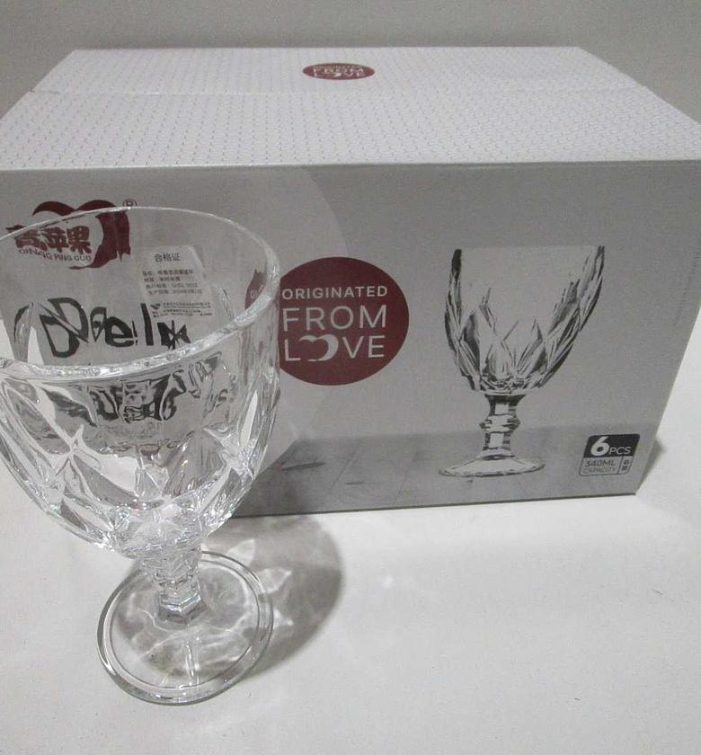 Cup glass juice set of image