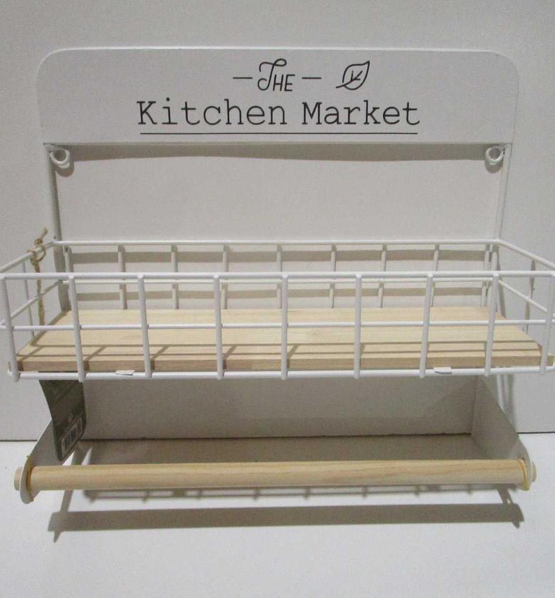 Kitchen paper holder #ref:hz2002160# image