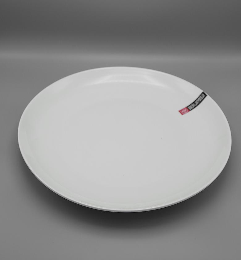16'' ROND PLATE
PACKING,S image