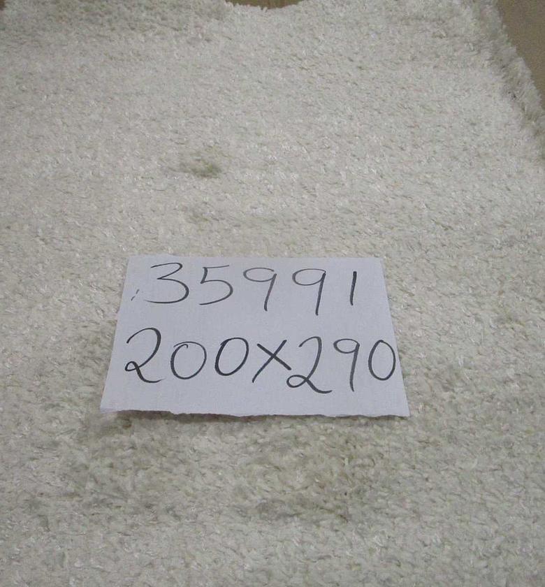 Carpet whisper white #ref:71441 image