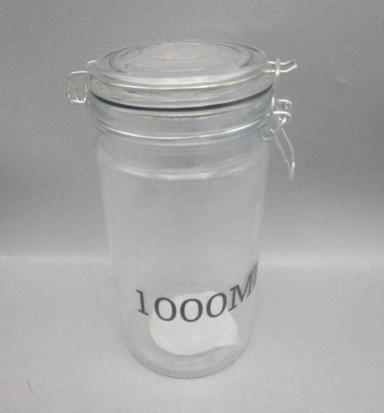 STORAGE JAR GLASS 1000ML image