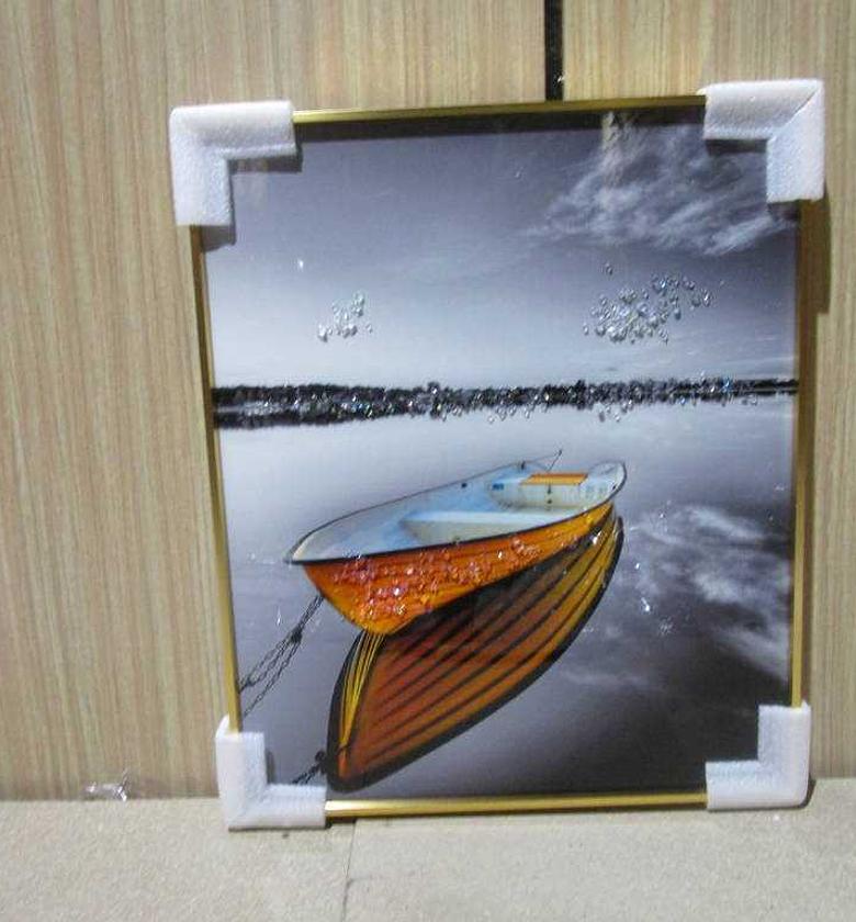 FARME BOAT50*60 image