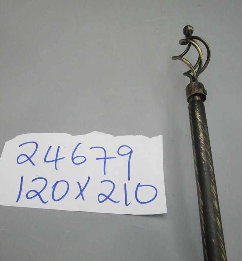 Curtain rod, extensible 1 image