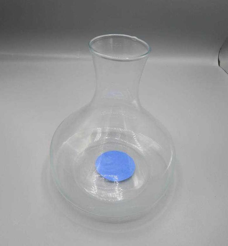 DECANTER GLASS 1400ML image