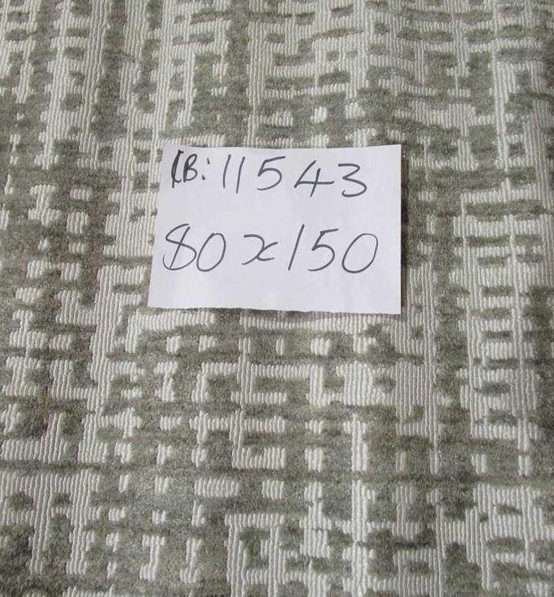 Carpet 40914 80x150cm 050 image