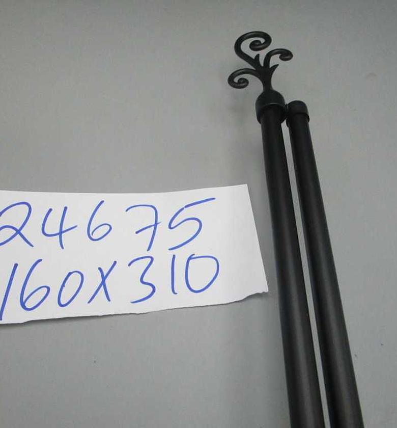 Curtain rod double, exten image