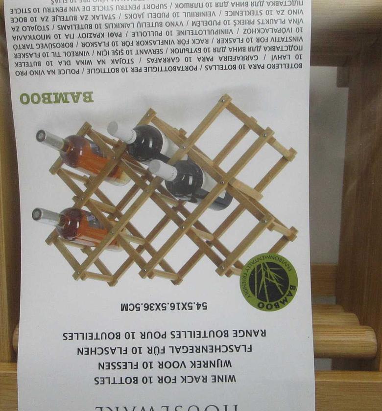 Winerack for 10 bottles bamboo image