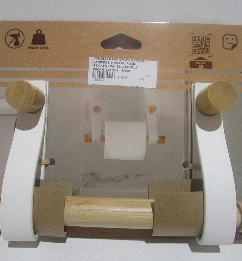 Scroller papier wc bambou image