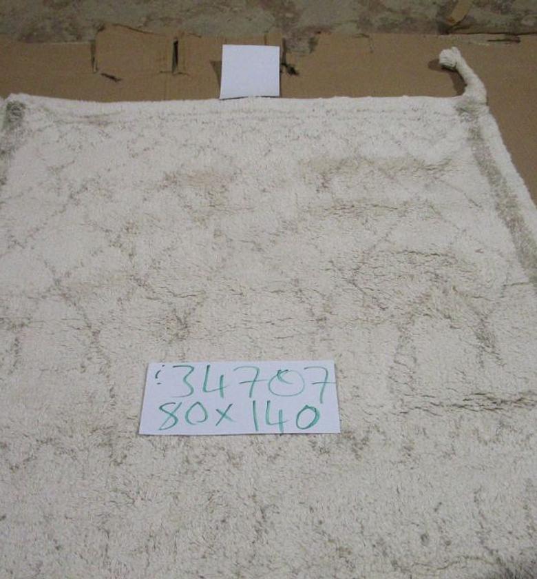 Carpet 100% cotton 1,8 kg image