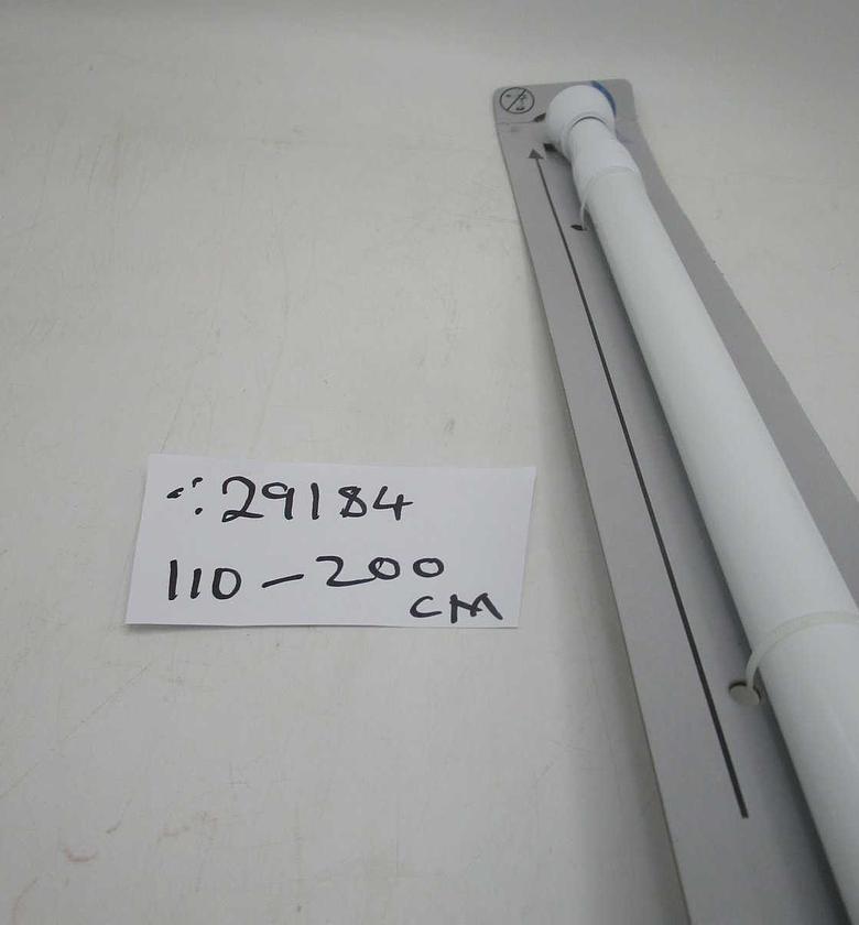 Shower curtain rod alumin image