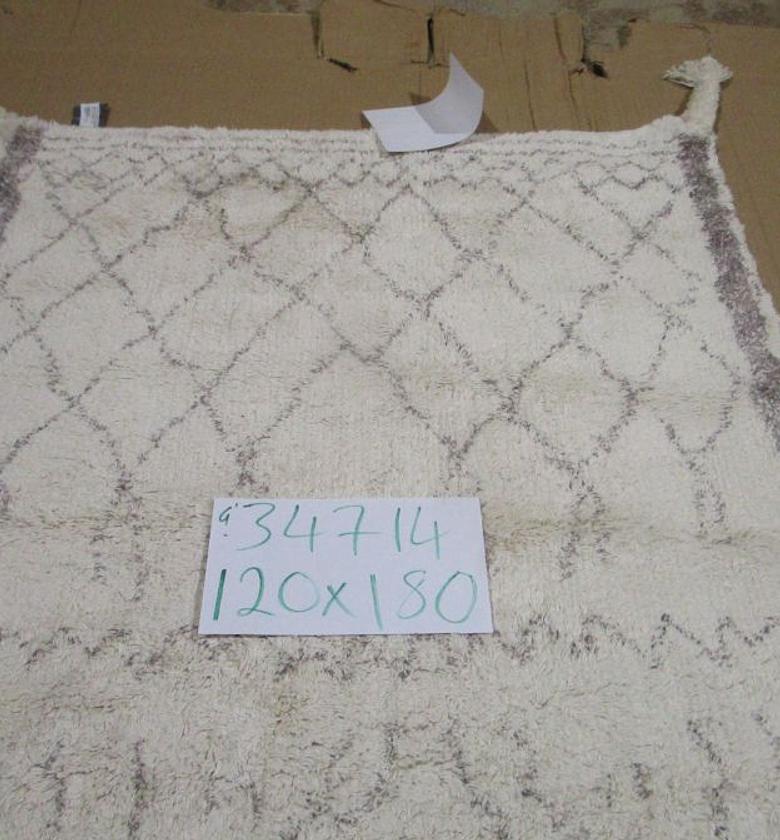 Carpet 100% cotton 1,8 kg image