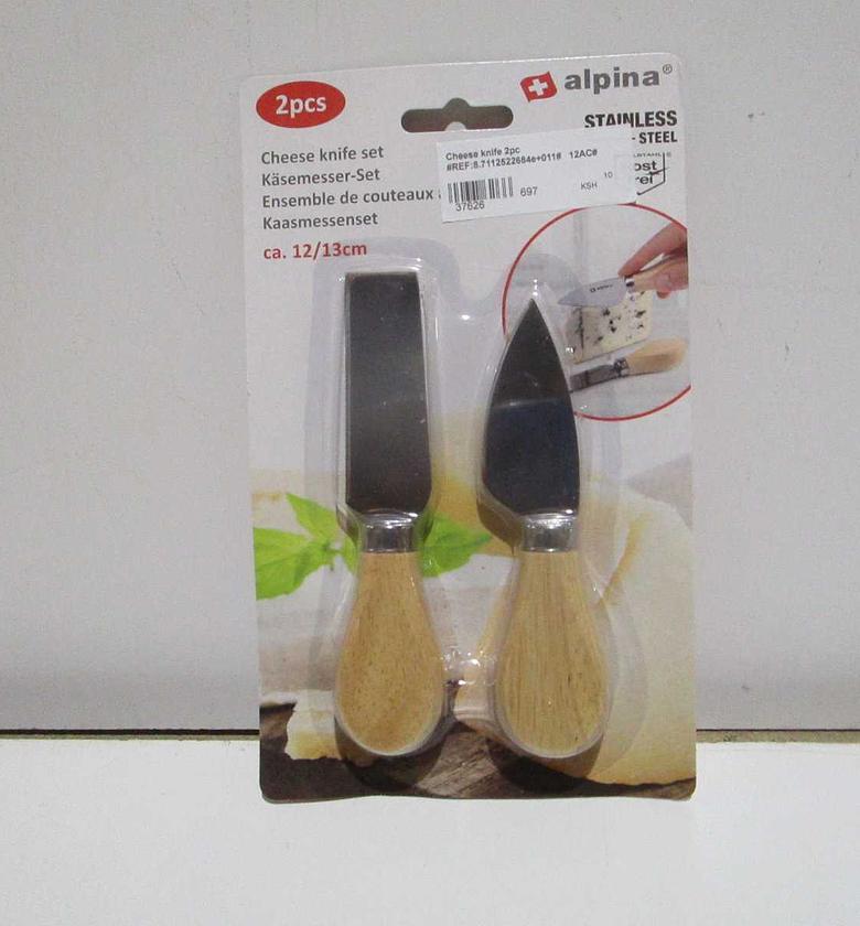 Cheese knife 2pc #ref:8.7112522684e+011# image