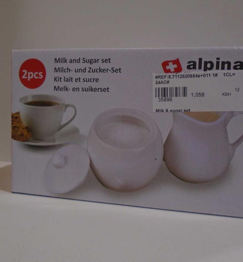 Milk & sugar set #ref:8.7112520854e+011 image